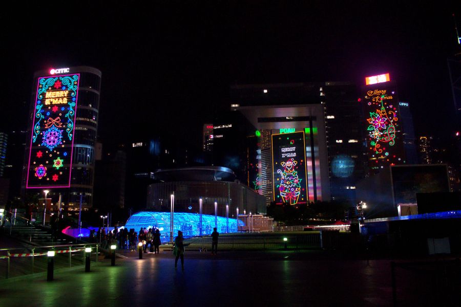 12 30 18 hk night 8 c