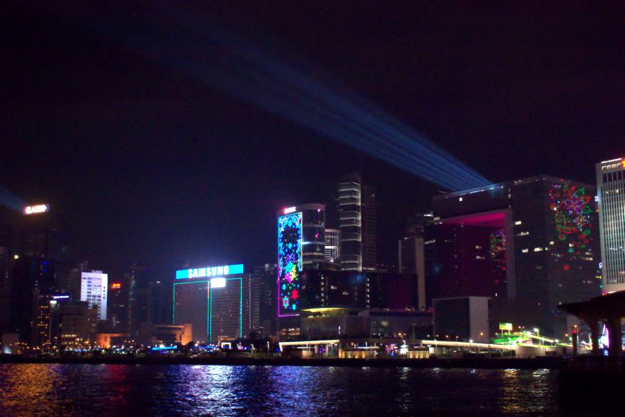 12 30 18 hk night 9 c